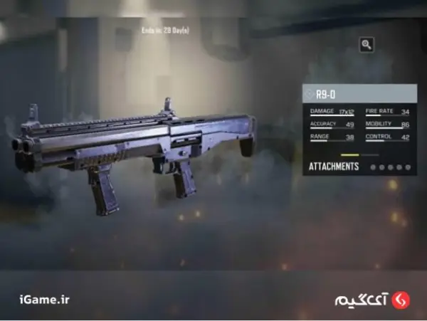 شات‌گان R9-0 یک سلاح قدرتمند برای نزدیک شدن به دشمنان