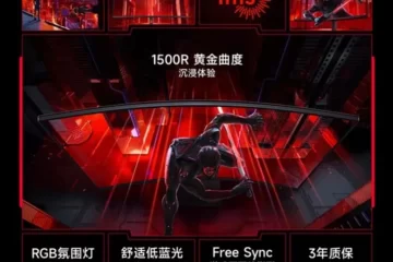 مشخصات مانیتور گیمینگ Redmi G34WQ