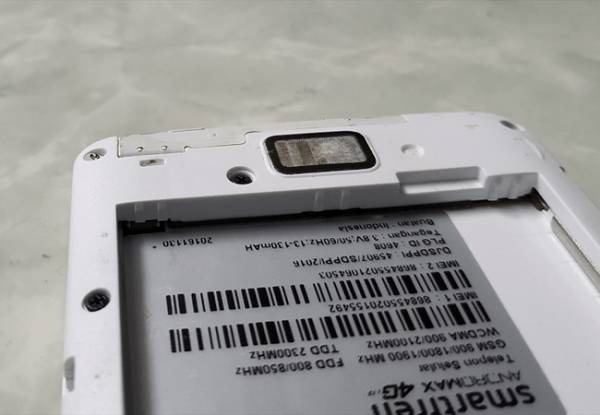 پیدا کردن شماره سریال یا کد IMEI