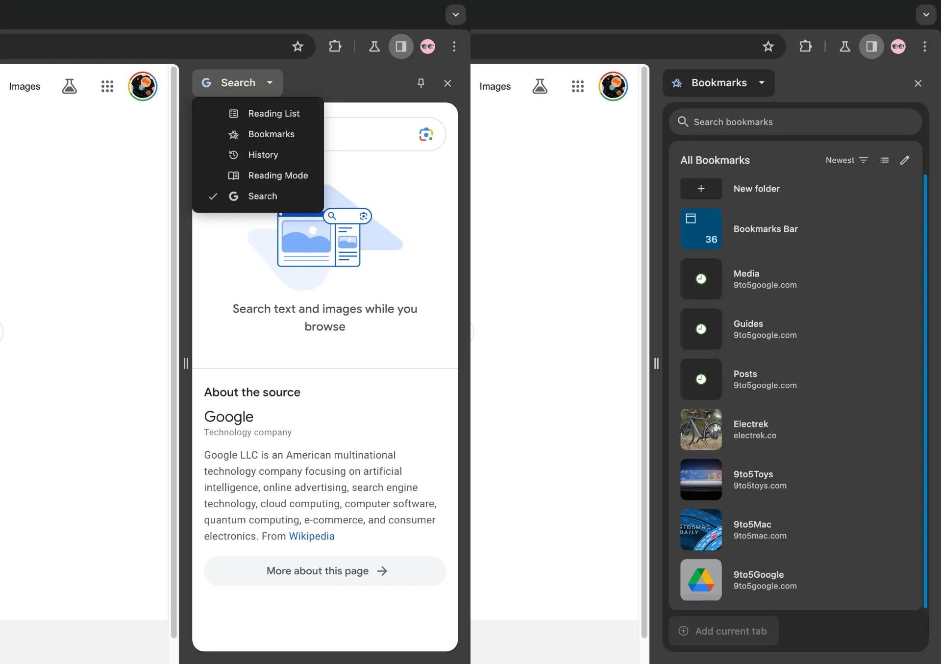نسخه قدیمی پنل کناری کروم