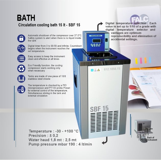 حمام آب آزمایشگاهی