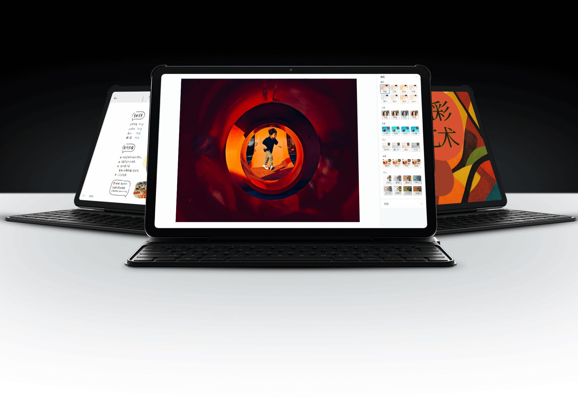 تبلت ردمی پد پرو 5G