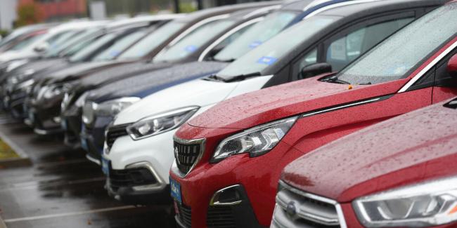 خودرو بانک، مرجع تخصصی تحلیل و بررسی خودرو