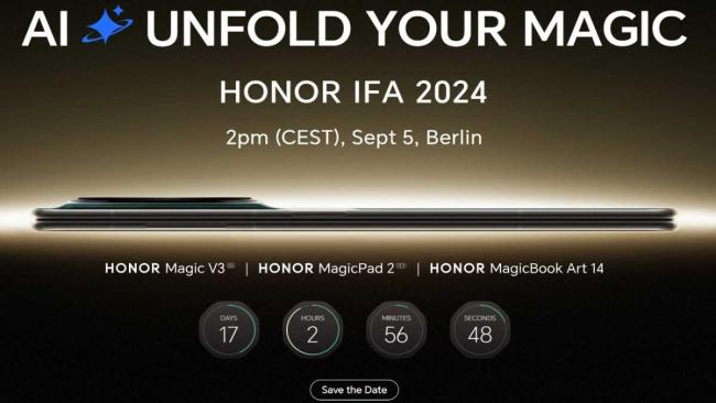 Honor Magic V3 در IFA 2024 معرفی خواهد شد