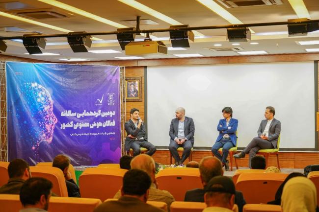 پنجمین دوره اتفاقات فیس کاپ در گردهمایی فعالان هوش مصنوعی سرزمین اغاز شد!_سلوادور 3 پنل هوش مصنوعی در نوآوری فیس کاپ