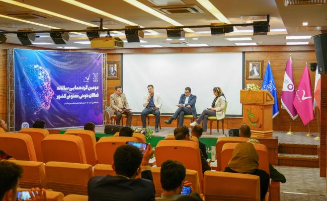 پنجمین دوره اتفاقات فیس کاپ در گردهمایی فعالان هوش مصنوعی سرزمین اغاز شد!_سلوادور 4 پنل تلکام رویداد هوش مصنوعی فیس کاپ
