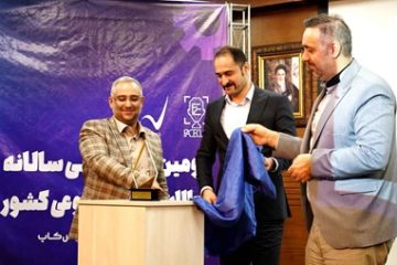 رونمایی از پنجمین دوره رویداد فیس‌کاپ