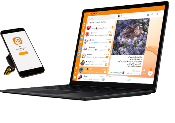 ایتا دانلود مستقیم ایفون