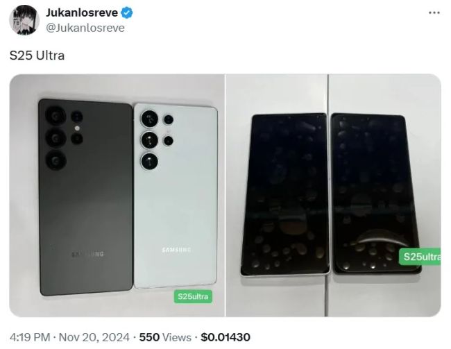 گلکسی S25 اولترا؛ ظاهری باریک تر و دوربین‌هایی جذاب‌تر