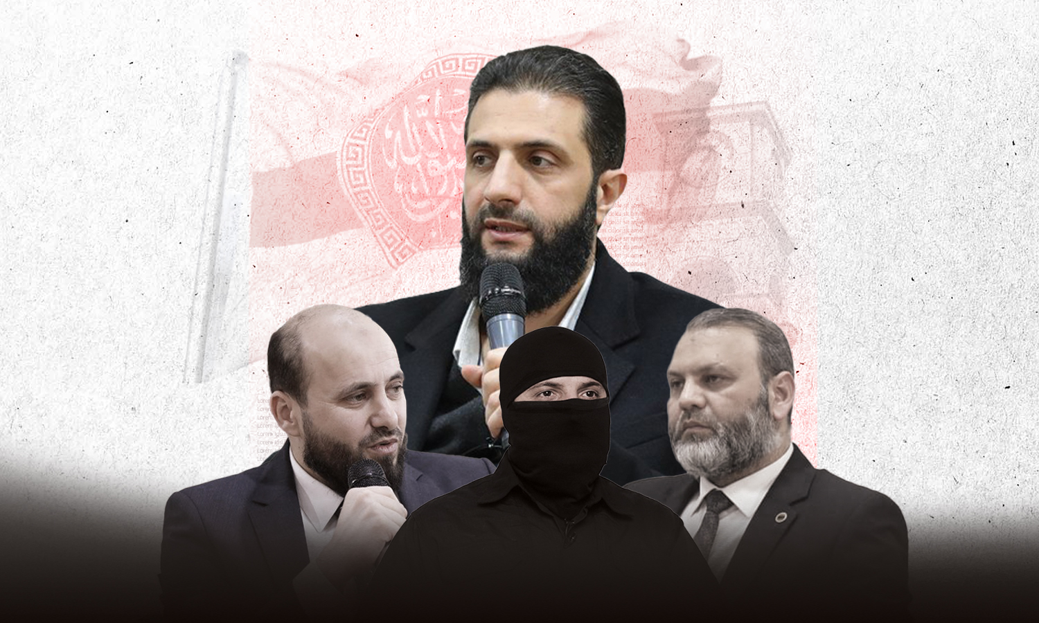 1734913522 815 درس‌های ریبرندینگ ابومحمد الجولانی تروریستی که سیاستمدار شد سلوادور