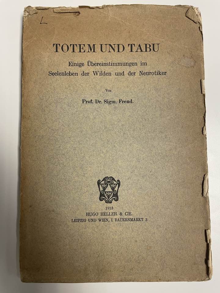 1738721826 117 ترتیب خواندن کتاب های فروید چطور فروید بخوانیم؟ سلوادور