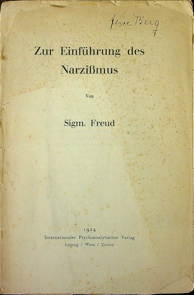 1738721826 79 ترتیب خواندن کتاب های فروید چطور فروید بخوانیم؟ سلوادور