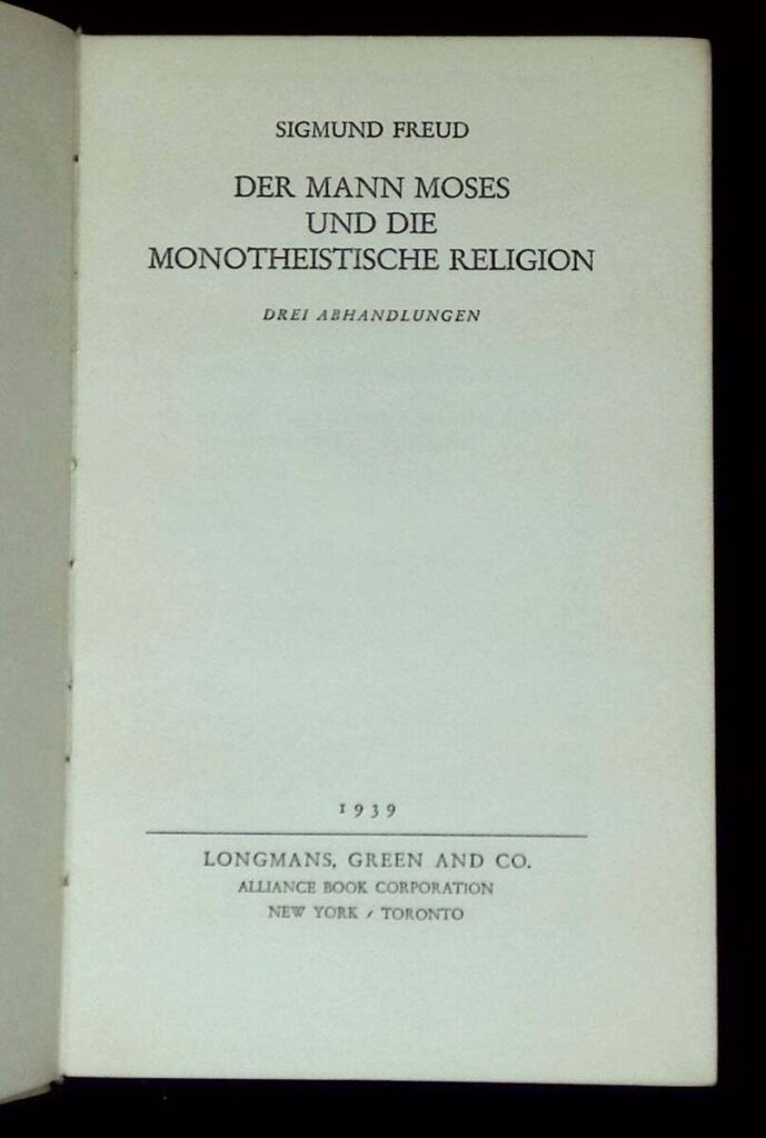 1738721827 825 ترتیب خواندن کتاب های فروید چطور فروید بخوانیم؟ سلوادور