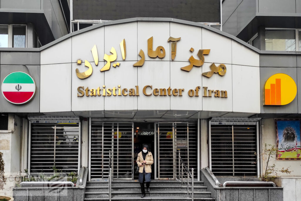 1741135809 311 راهنمای جامع محاسبه تورم؛ تورم سال سپس را چطور محاسبه