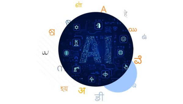 1741795317 407 آیا می توان برای ترجمه همزمان به هوش مصنوعی مطمعن