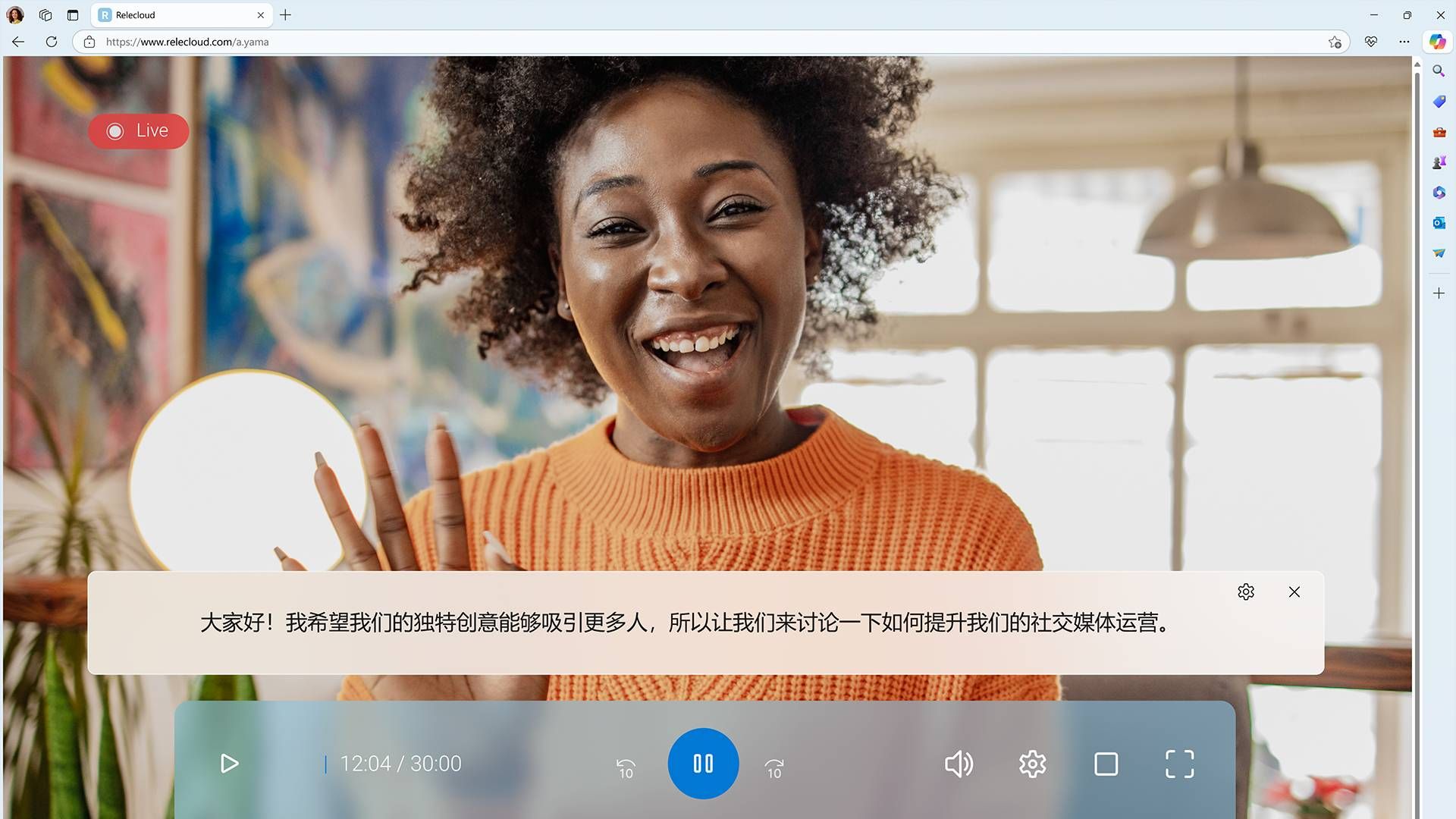 هوش مصنوعی مایکروسافت