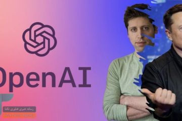 نقشه ماسک برای کنترل هوش مصنوعی؟ openAI با شکایت متقابل پاسخ داد