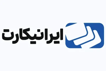 صدای ما را خاموش کردند، اما تنها نیستیم