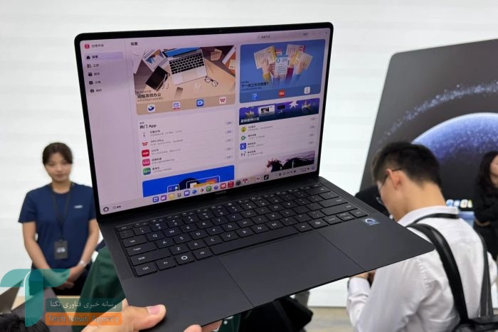 استقلال نرم‌افزاری هواوی: عرضه لپ‌تاپ‌های مبتنی بر HarmonyOS