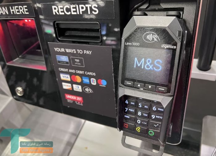 آسیب‌پذیری در قلب خرده‌فروشی: حمله سایبری M&S و خطر آسیب دائمی