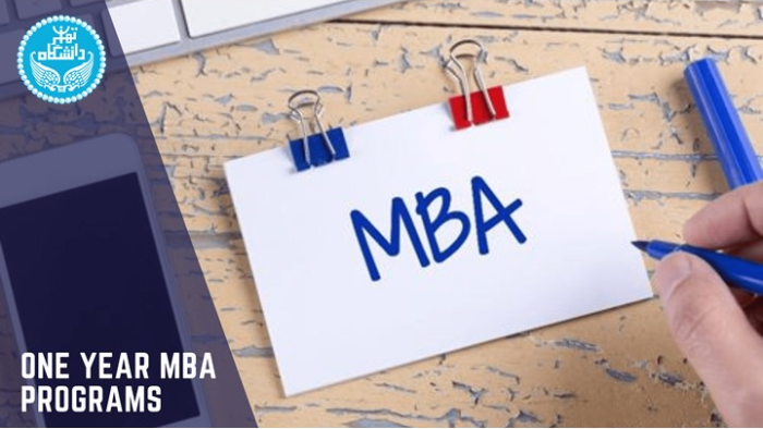 معارفه دوره های DBA و MBA دانشگاه تهران سلوادور