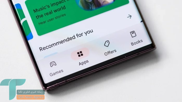 گوگل محدودیت برای نصب اپلیکیشن‌ خارج از پلی استور را کلید می‌زند