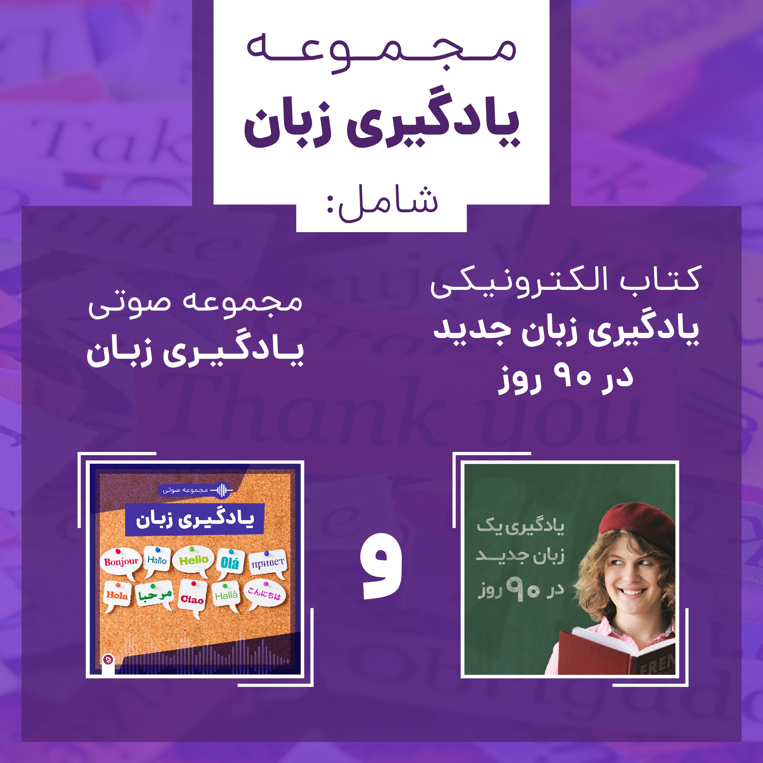 1757776492 988 بهترین فیلم های روانشناختی؛ از روانی هیچکاک تا باشگاه مشت‌زنی سلوادور