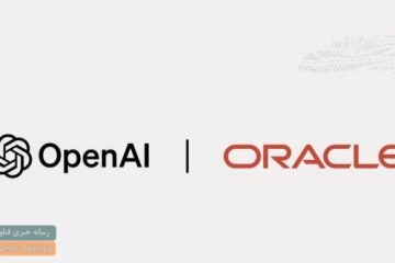 openAI برای ساخت بزرگترین ابررایانه به اوراکل روی آورد