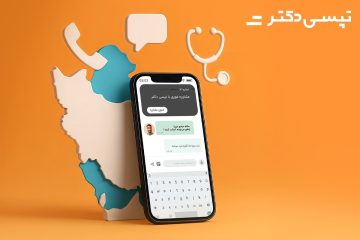 پلتغرم تپسی‌دکتر روی گوشی در کنار نقشه ایران