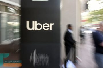 اوبر متهم به محروم کردن افراد دارای معلولیت از خدمات خود شد