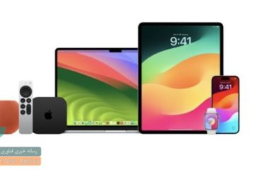 اپل اولین نسخه‌های بتای iOS 26.1 و macOS Tahoe 26.1 را برای توسعه‌دهندگان منتشر کرد