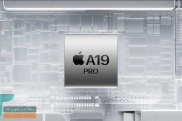 تراشه A19 پرو اپل حتی پردازنده‌های دسکتاپ را به چالش می‌کشد