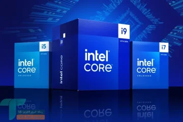 صاحبان پردازنده‌های نسل ۱۱ تا ۱۴ اینتل منتظر به‌روزرسانی‌های کمتری باشند