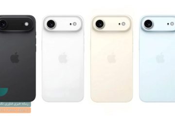 فناوری Copper Post به رویای اپل برای ساخت آیفون تاشوی باریک کمک میکند