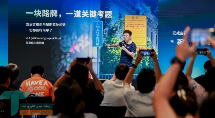 پلتفرم رانندگی خودکار با قابلیت خواندن تابلوها و پیروی از دستورات صوتی ابداع شد