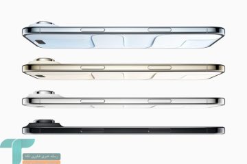 چرا اپل می‌خواهد انتخاب بین آیفون ایر و آیفون ۱۷ پرو برای شما به یک کابوس تبدیل شود؟