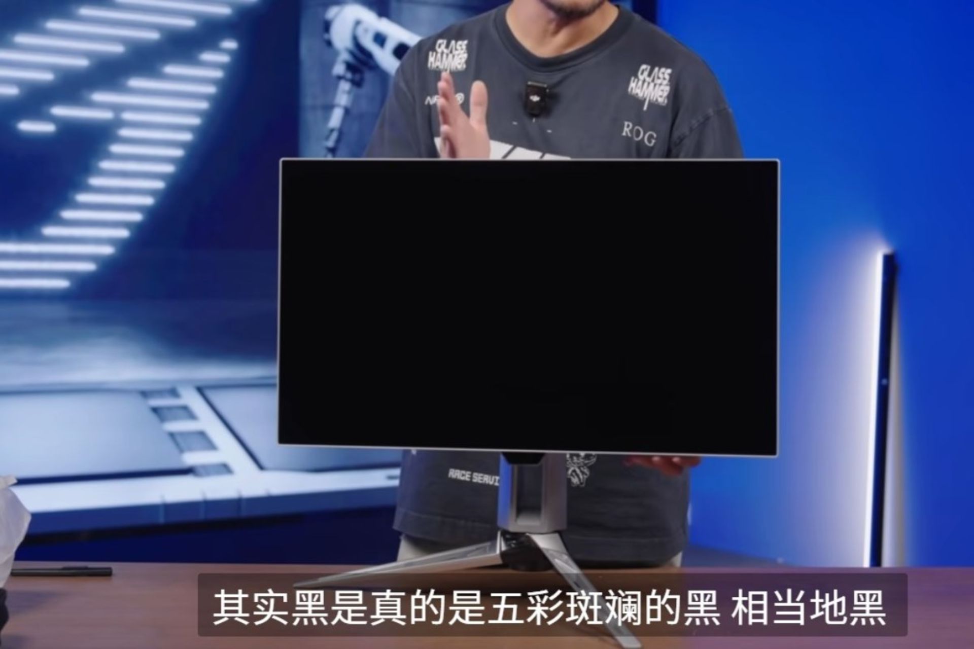 مانیتور ایسوس ROG Super Kill 27 Pro