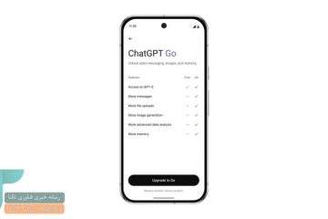 استراتژی OpenAI برای تبدیل کاربران رایگان به مشتریان وفادار در آسیا