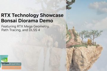 انویدیا با دمو جدید Bonsai Diorama از DLSS 4، Path Tracing و RTX Mega Geometry رونمایی کرد