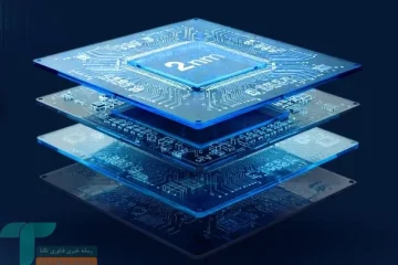اپل، کوالکام و مدیاتک در آستانه معرفی تراشه‌های ۲ نانومتری N2
