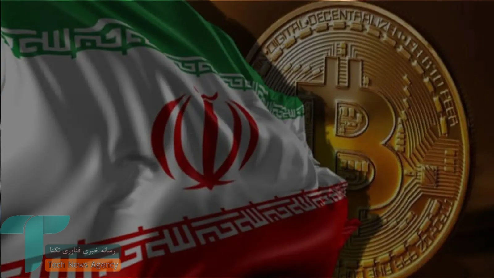 واکنش بازار به تصمیم بانک مرکزی برای اعمال محدودیت خرید تتر چه بوده است؟