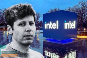 چرا OpenAI ترجیح می‌دهد به جای اینتل با TSMC کار کند؟