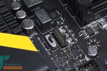 چین با معرفی استاندارد UBIOS به سلطه جهانی UEFI پایان می‌دهد