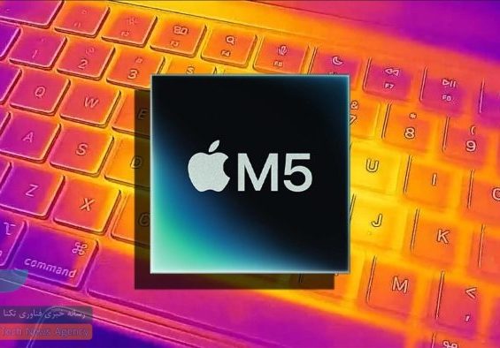 مک‌بوک پرو M5 در تست سنگین Cinebench به ۹۹ درجه رسید